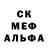 КЕТАМИН VHQ Green Teatok