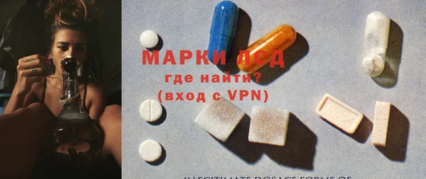 а пвп мука Верхнеуральск