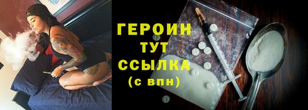 а пвп мука Верхнеуральск