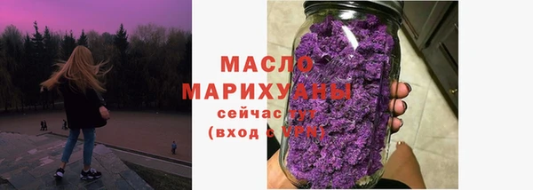крисы Волосово
