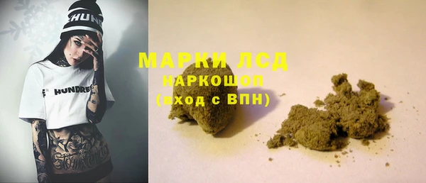 а пвп мука Верхнеуральск