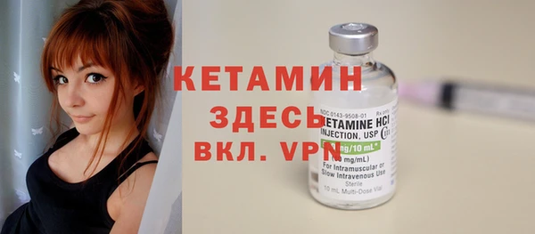 крисы Волосово