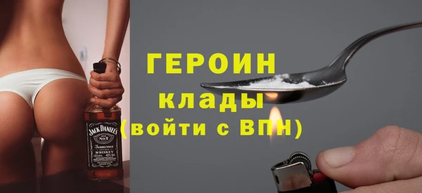 крисы Волосово