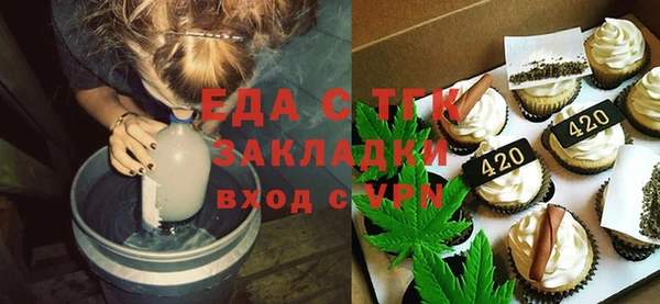 MESCALINE Верея