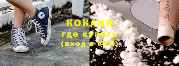 крисы Волосово