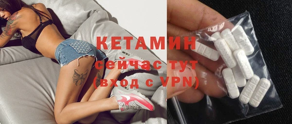 марки nbome Верхний Тагил