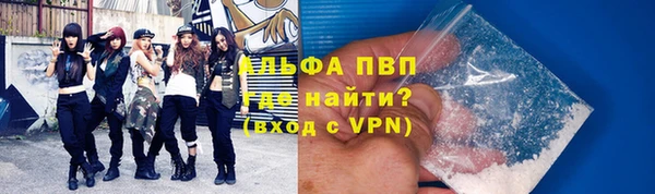 а пвп мука Верхнеуральск