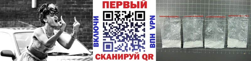 omg зеркало  Городище  Метамфетамин Декстрометамфетамин 99.9%  наркота 