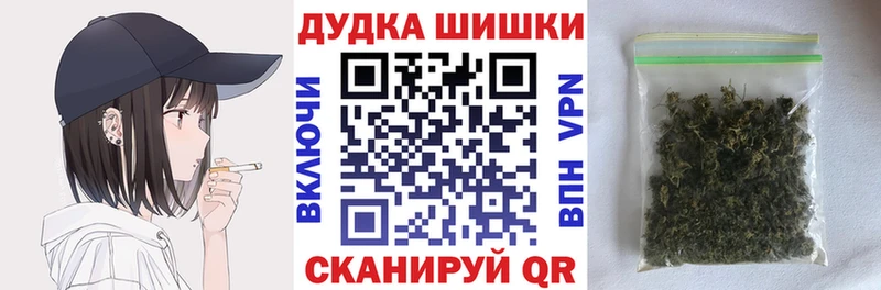 МАРИХУАНА LSD WEED  Городище 